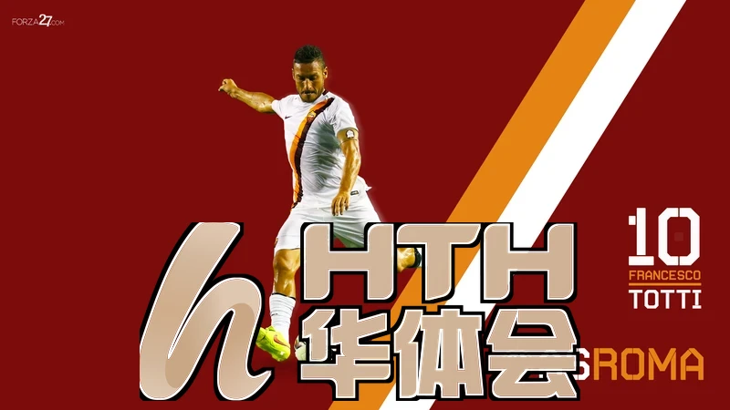 www.hth.com相关图片
