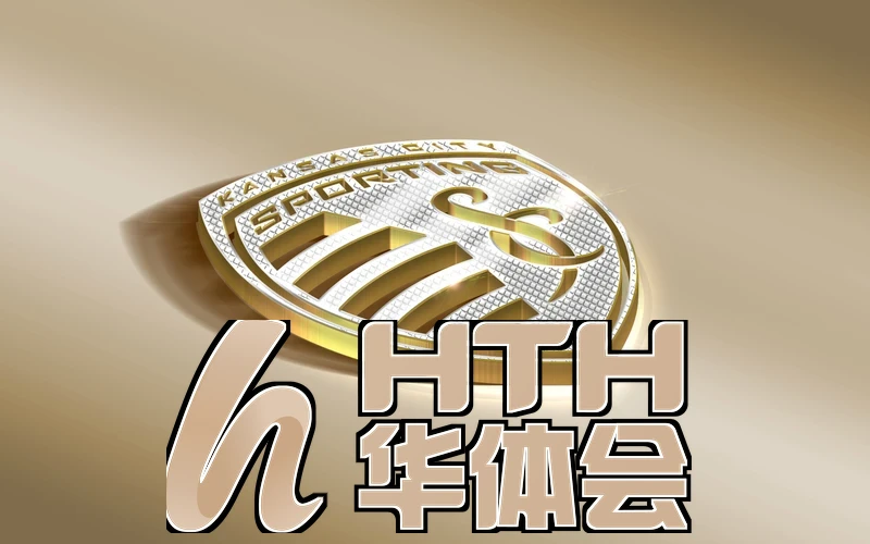 华体育・登录入口(官方)数据中枢与赛事广场界面示意图