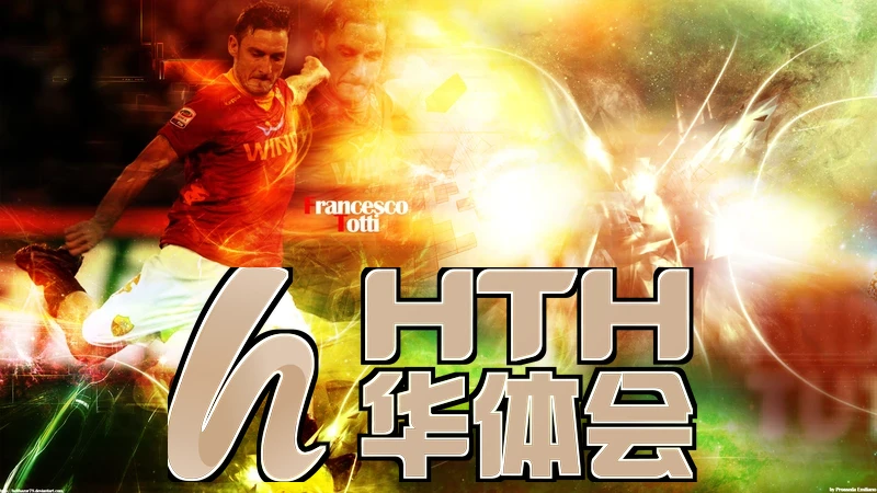 www.hth.com相关图片