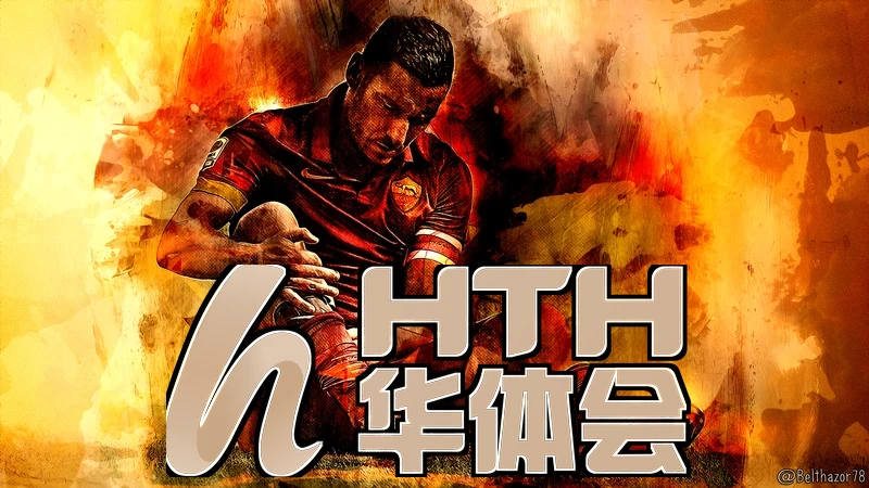 www.hth.com相关图片