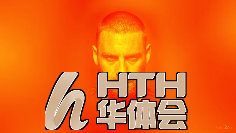 华体育app最新版角色品质晋升与技能升级界面截图