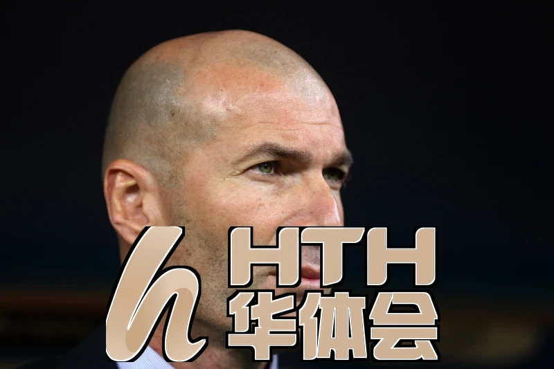 华hth体育网页入口用户互动社区