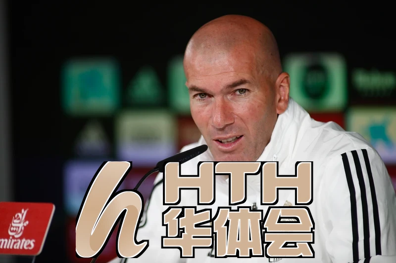 hth官方App下载功能体验