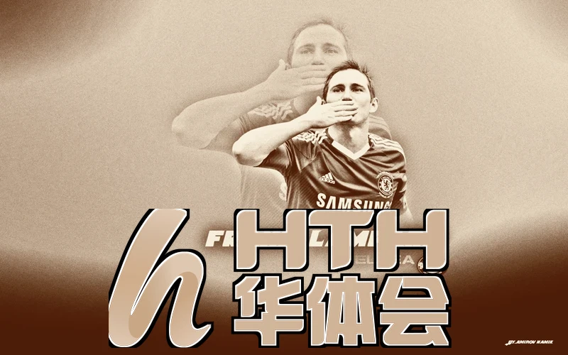 hth华体体育app最新版本更新内容分享相关场景