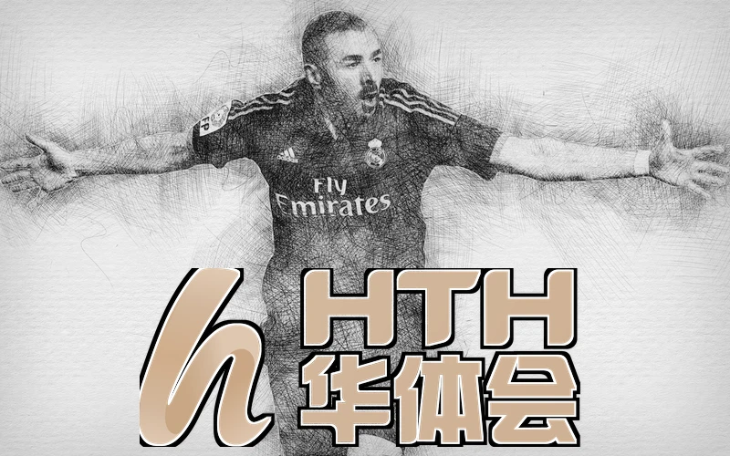 hth手机版登录・官网app下载版本更新与功能迭代相关图片