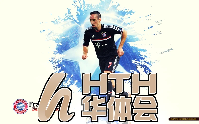 hth体育官网app相关图片