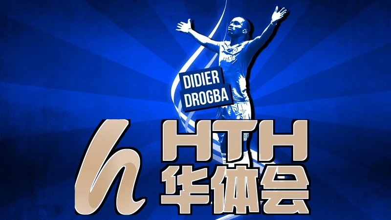 hth.华体体育官网app下载 HDR曲线自定义界面