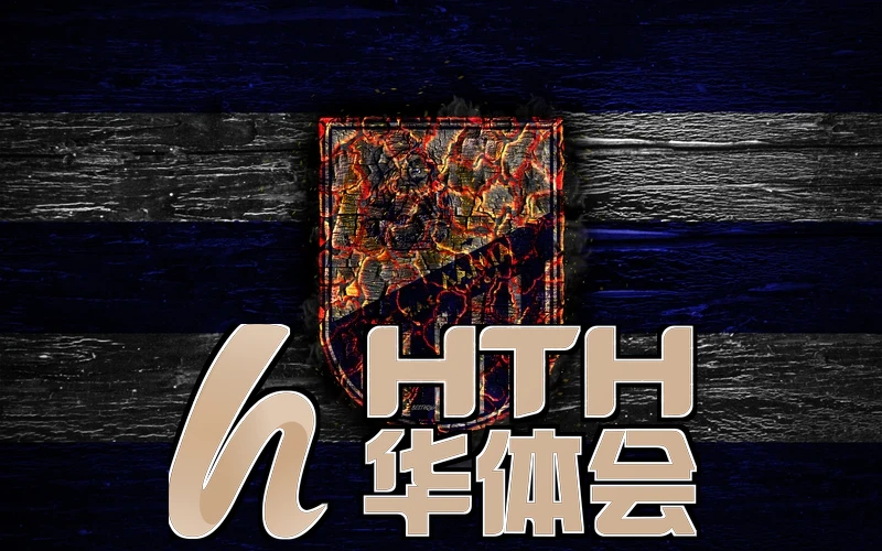 华体app官方网站登录相关图片
