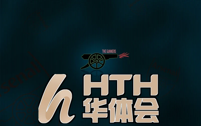 hth官方网页版登录相关图片
