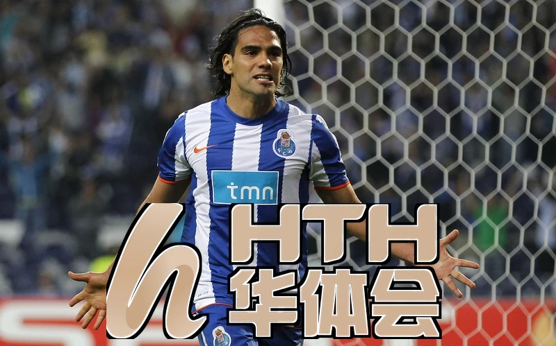 hth·华体育登录相关图片