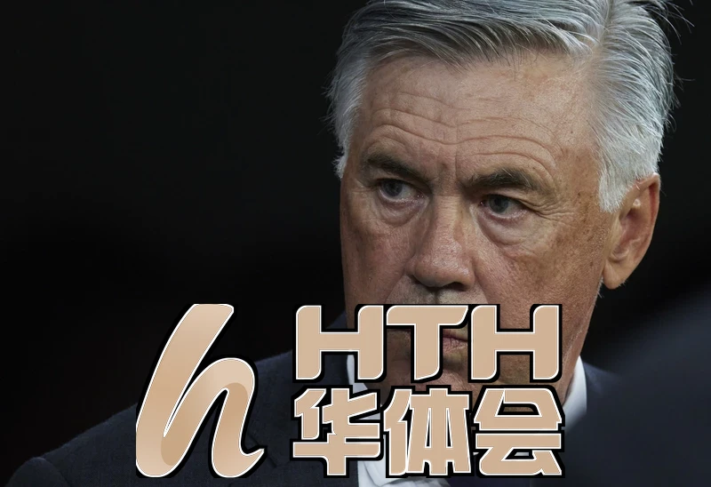 hth华体官方下载app相关图片