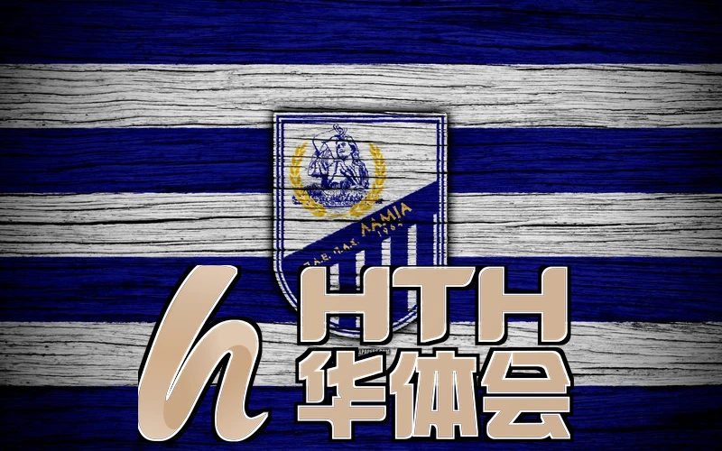 hth体育登录相关图片
