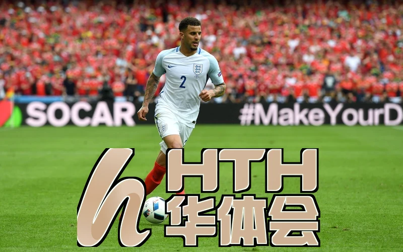赛事安排