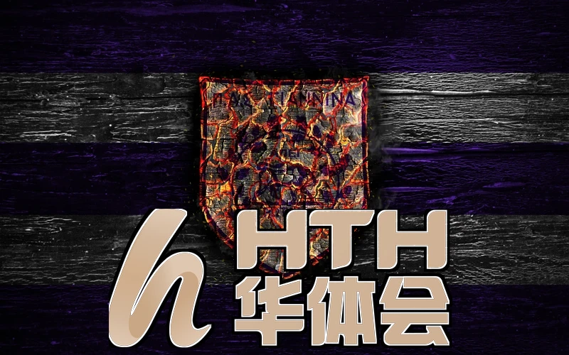 hth手机版登录・官网app下载相关图片