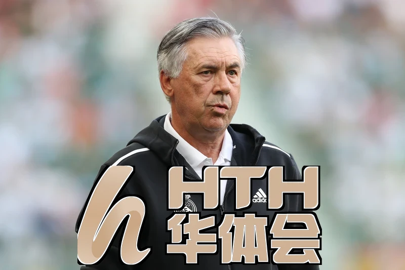 hth手机版官网app下载相关图片