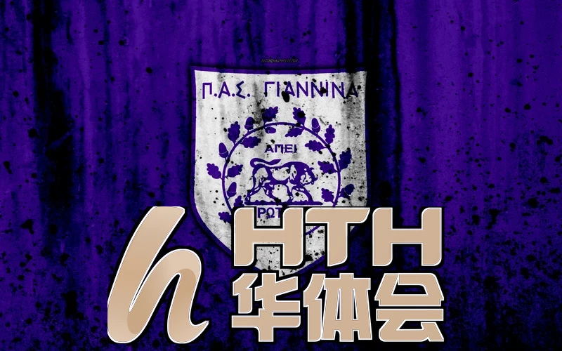 hth.华体体育官网app下载秋季活动主视觉