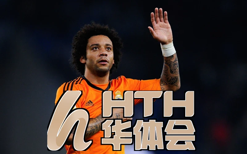 hth·华体育app下载组合包展示