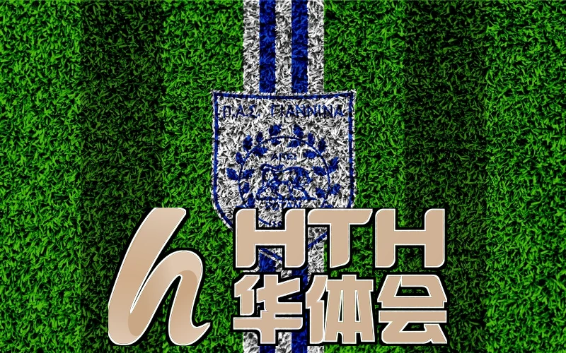 华体育会app全站网页入口引言