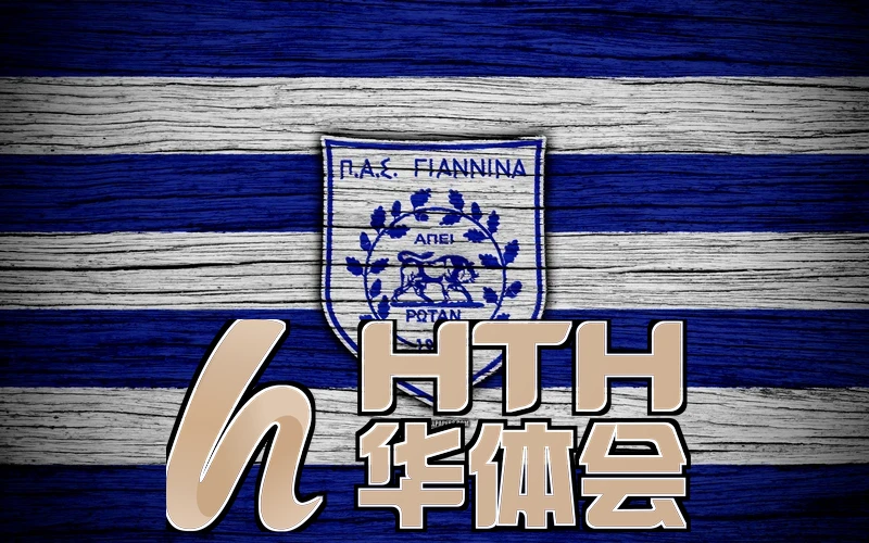 华体会体育登录平台界面