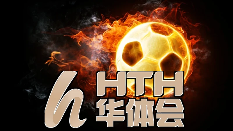 华体会体育登录地址用户群体