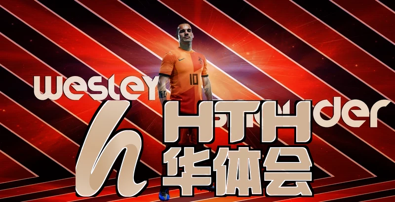 华体育app最新版多端协同与场景服务示意图