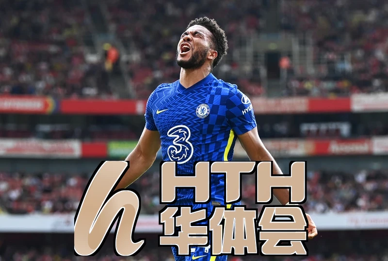 hth官方App下载未来趋势
