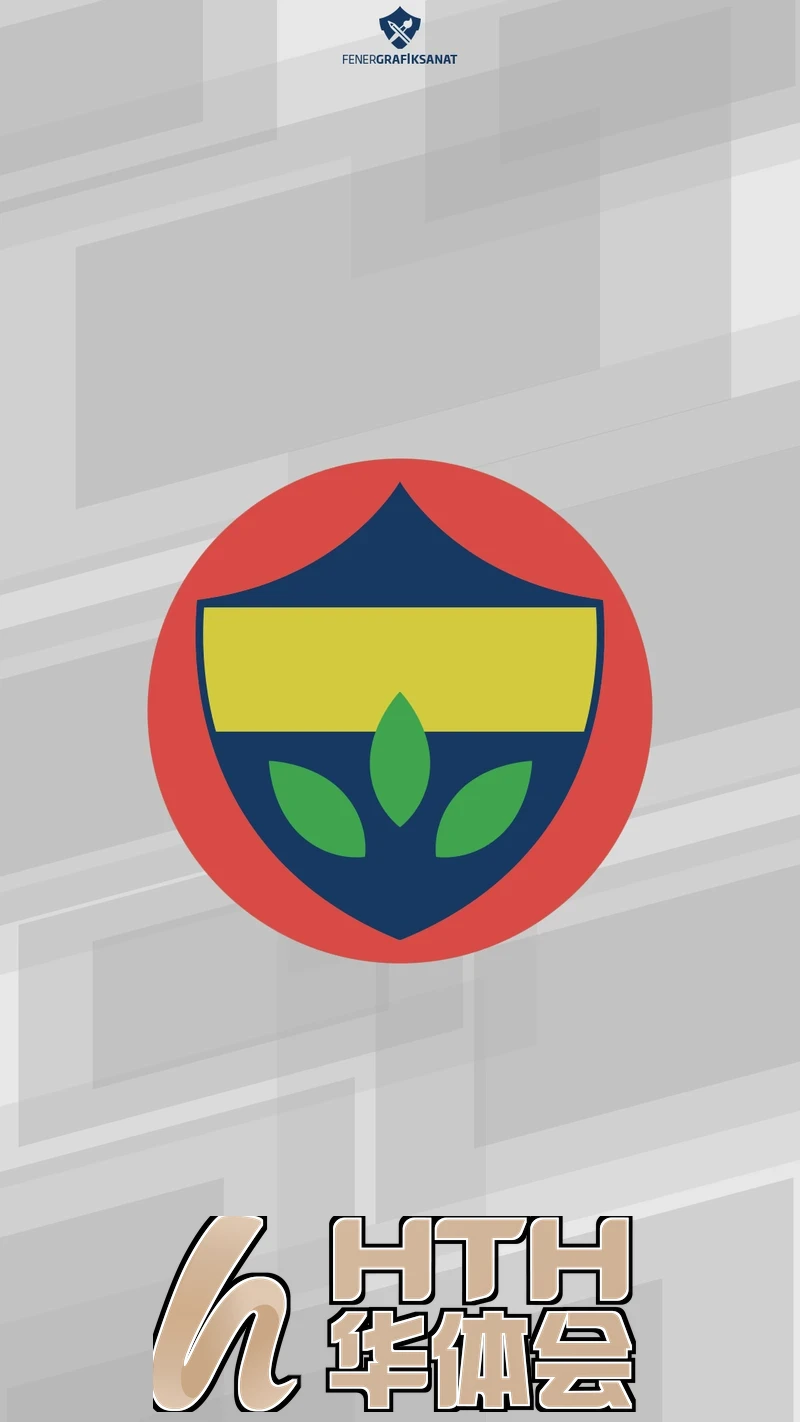 华体育官方网站用户变化趋势图