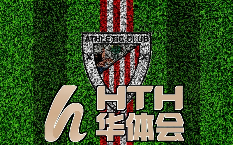 华体育hth官网入口登录社区反馈