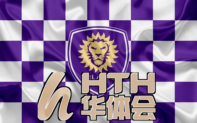 华体绘官方网站登录入口网址技术架构展示现场