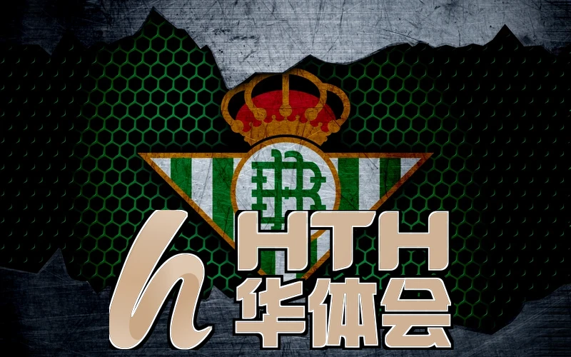 hth手机版登录官方版下载相关图片
