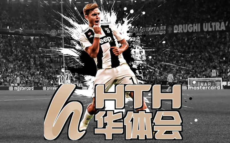 hth官方下载相关图片