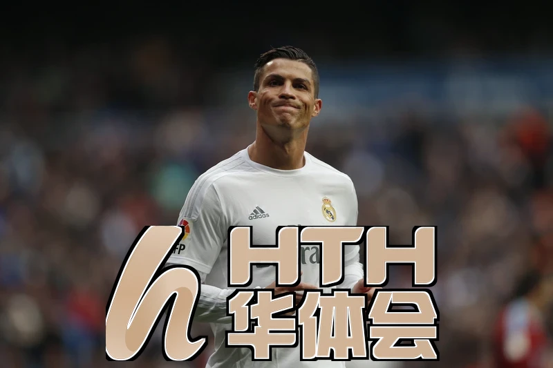 华体育hth手机版最新动态相关图片