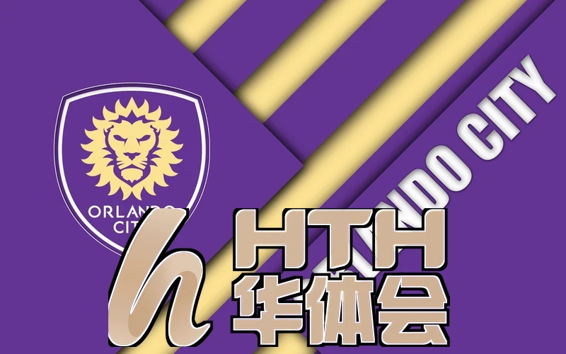 hth体育官网app应用场景图片