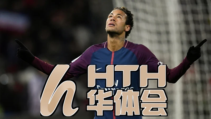hth体育登录城市通勤智能驾驶