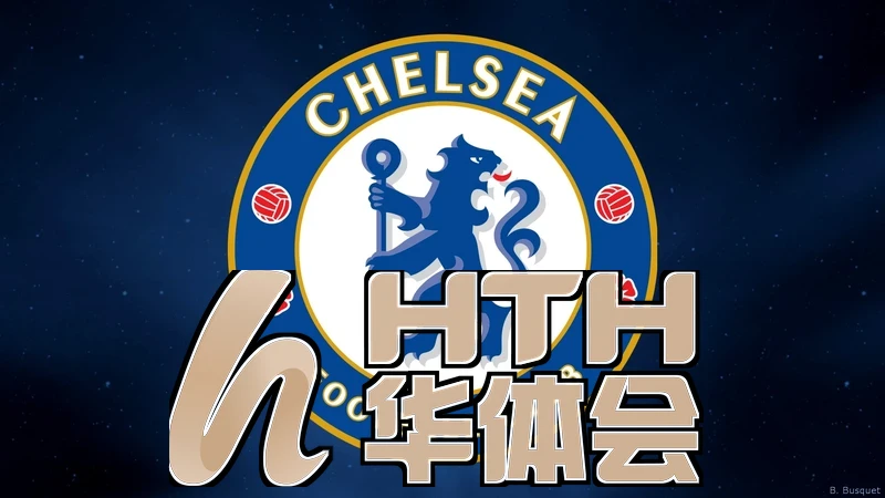 华体体育官网app下载入口手机版相关图片