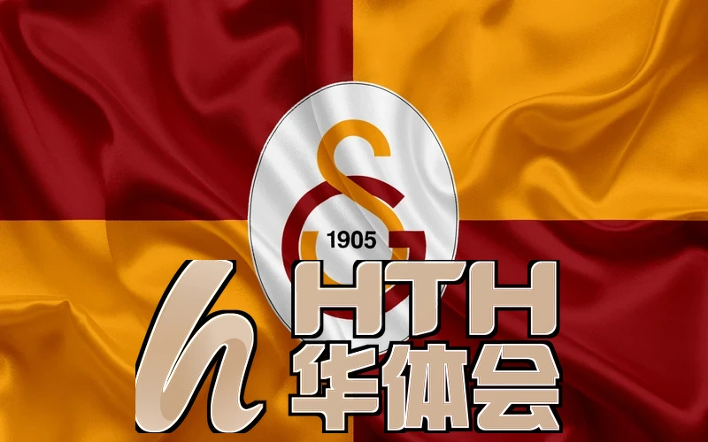 华体体育官网入口地址相关图片