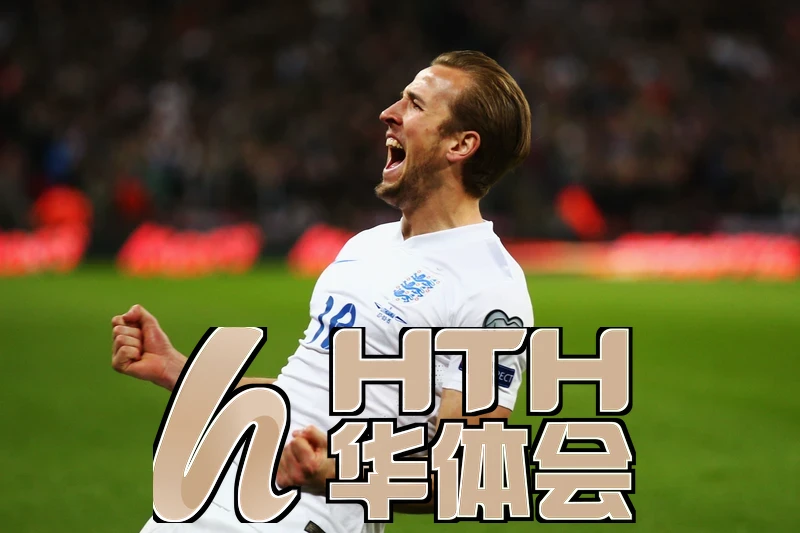 华体会体育登录资讯界面