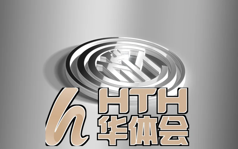 在手机端观看体育赛事直播画面