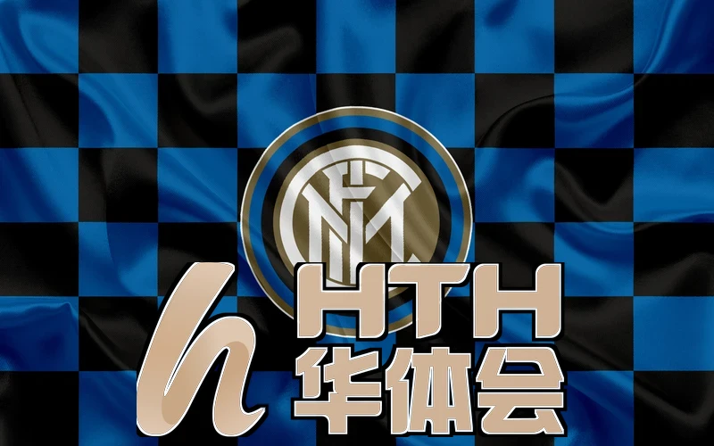hth官网app登录入口简化登录步骤