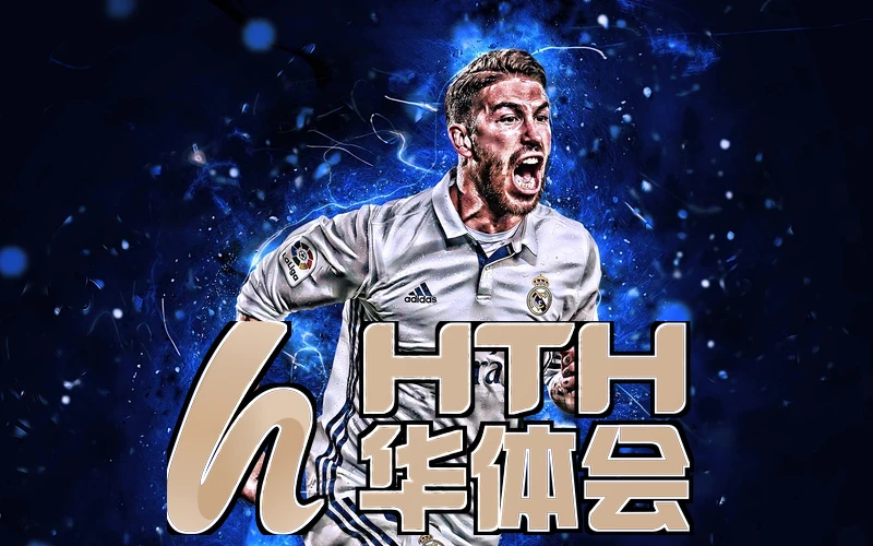 hth会体会官方网页版登录缓存管理与网络设置页面