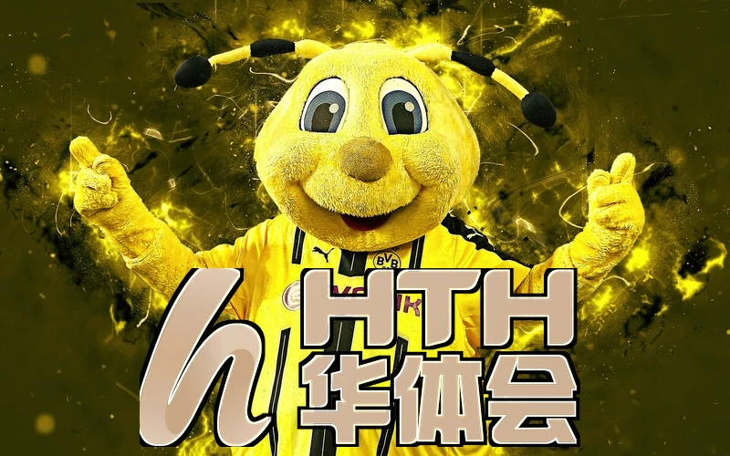 开学季日程管理入口