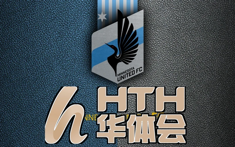 华体体育登录入口首页官网体育产业政策应用场景