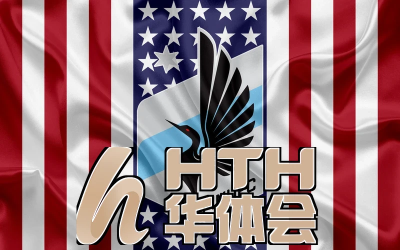 华体会登录性能与安全