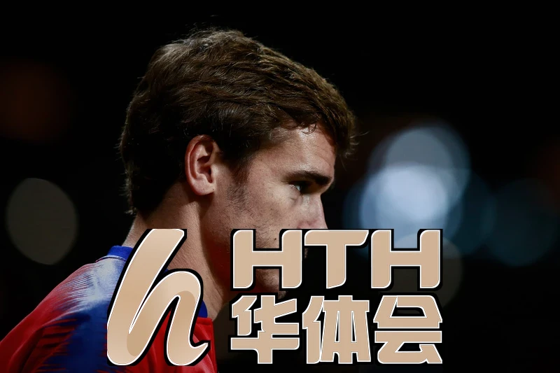 www.hth.com日服式神录常见问题与记录查询