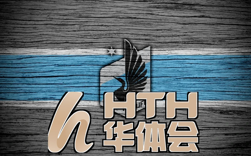 hth官方App下载装备强化