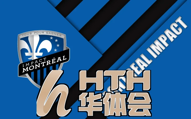 华体育hth最新官网登录枪械改装界面截图