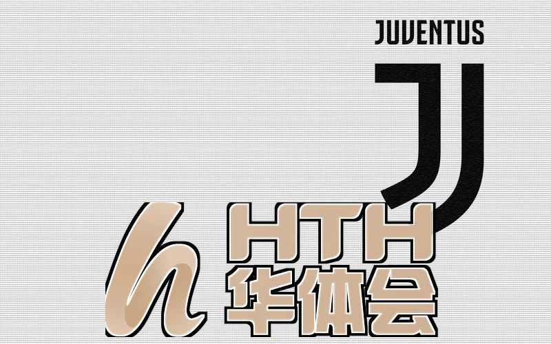 赛事安排及影响