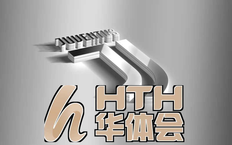 hth体育app下载入口边缘计算技术展示