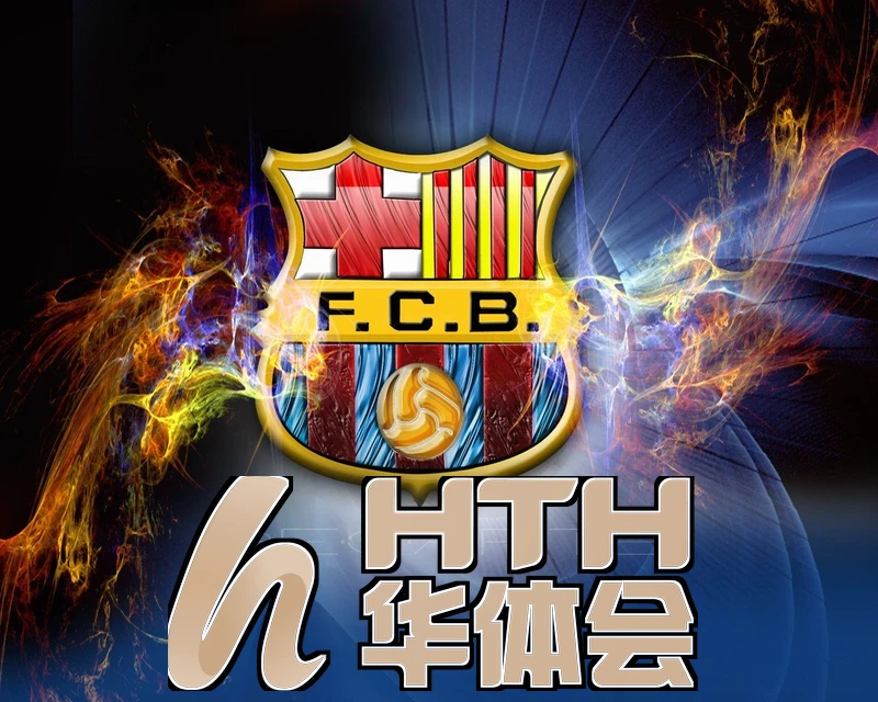 华体体育官网入口地址相关图片