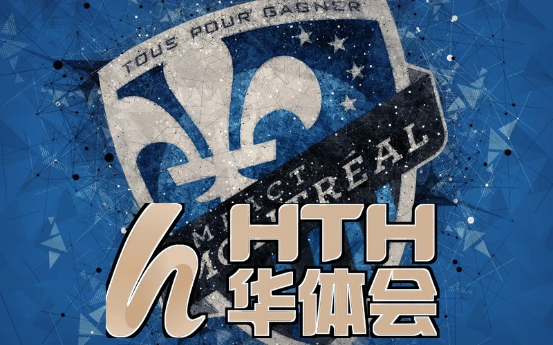 华体育APP官网登录入口手机版相关图片